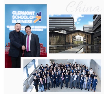 法国克莱蒙商学院（上海分校）